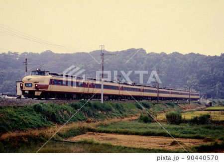 1998年 北陸本線を走る485系特急白鳥9両 1998年 北陸本線を走る485系特急白鳥9両 90440570