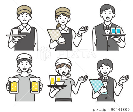 カフェ、居酒屋、レストランの店員の上半身のベクターイラスト素材／飲食店／アルバイト 90441309
