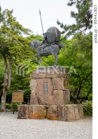 【石川県】 尾山神社 【石川県】 尾山神社 90441807