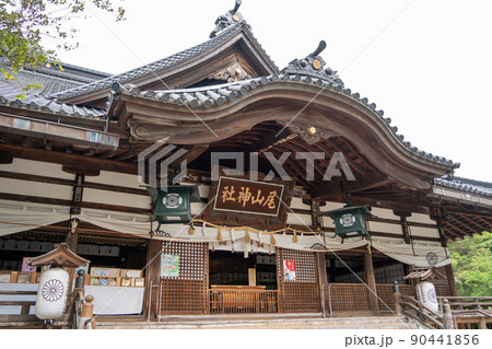 【石川県】　尾山神社 90441856