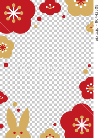 Retro plum & rabbit frame (vertical / postcard size) 90442509