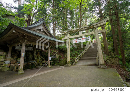 【石川県】 白山比咩神社 【石川県】 白山比咩神社 90443004