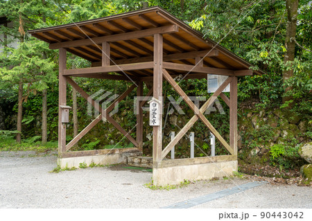 【石川県】 白山比咩神社 【石川県】 白山比咩神社 90443042