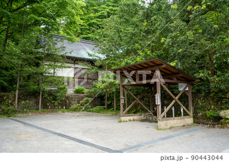 【石川県】 白山比咩神社 【石川県】 白山比咩神社 90443044