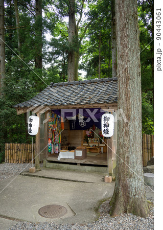 【石川県】　白山比咩神社 90443061