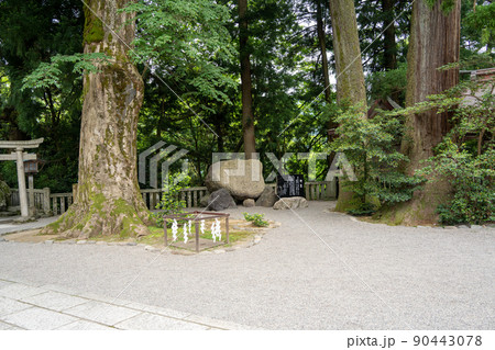 【石川県】　白山比咩神社 90443078