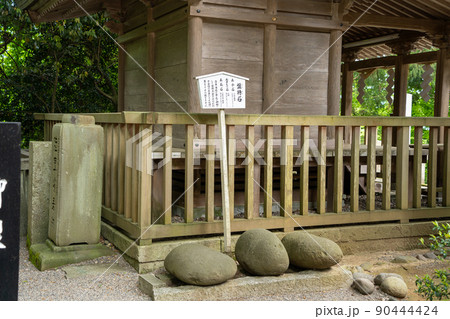 【石川県】　白山比咩神社 90444424