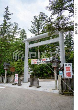 【石川県】　白山比咩神社 90444487