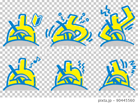 駕駛 開車 駕車 90445560