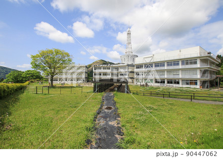 旧東海大学阿蘇キャンパス 90447062