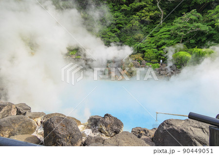 地獄めぐり　海地獄 90449051