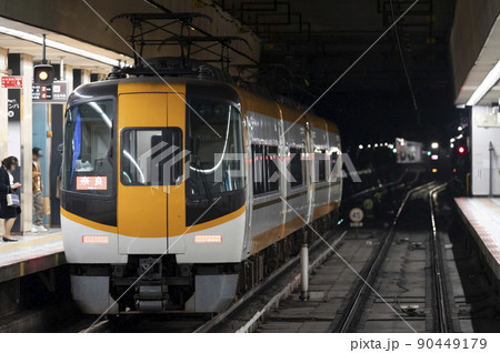 近鉄特急22000系(大阪難波) 90449179