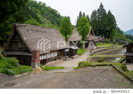 【富山県】 越中五箇山 相倉合掌造り集落 【富山県】 越中五箇山 相倉合掌造り集落 90449407