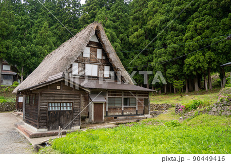 【富山県】 越中五箇山 相倉合掌造り集落 【富山県】 越中五箇山 相倉合掌造り集落 90449416
