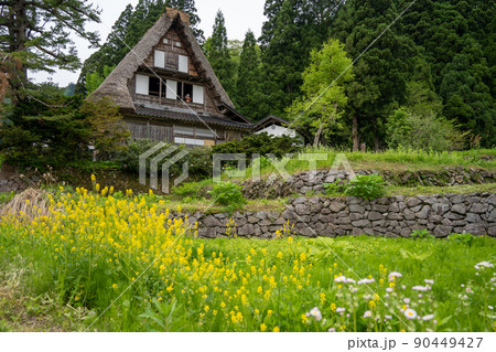 【富山県】 越中五箇山 相倉合掌造り集落 【富山県】 越中五箇山 相倉合掌造り集落 90449427
