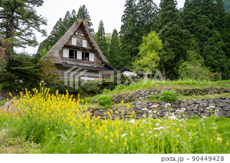 【富山県】 越中五箇山 相倉合掌造り集落 【富山県】 越中五箇山 相倉合掌造り集落 90449428