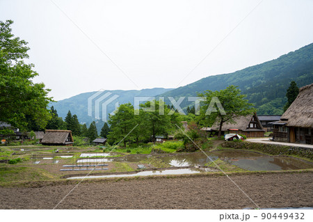 【富山県】 越中五箇山 相倉合掌造り集落 【富山県】 越中五箇山 相倉合掌造り集落 90449432