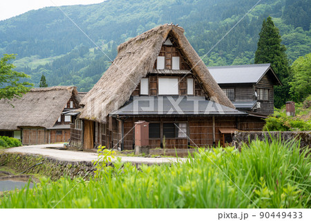 富山県】 越中五箇山 相倉合掌造り集落の写真素材 [90449433] - PIXTA