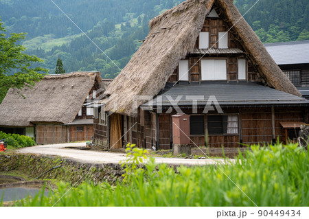 【富山県】 越中五箇山 相倉合掌造り集落 【富山県】 越中五箇山 相倉合掌造り集落 90449434