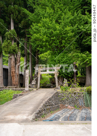 【富山県】 越中五箇山 相倉合掌造り集落 【富山県】 越中五箇山 相倉合掌造り集落 90449447