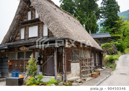 【富山県】 越中五箇山 相倉合掌造り集落 【富山県】 越中五箇山 相倉合掌造り集落 90450346