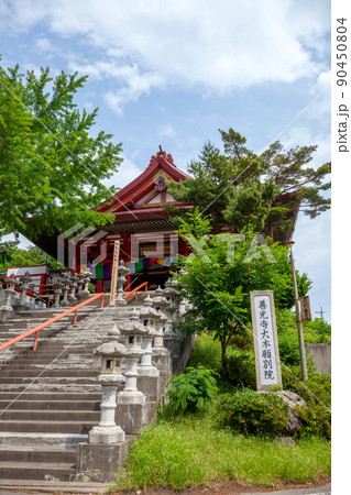 善光寺大本願別院 城泉山観音寺【御開帳】 90450804