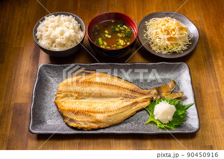 しまほっけ定食 90450916