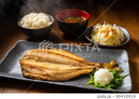 しまほっけ定食 90450919