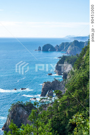 「岩手県」三陸復興国定公園　北山崎 90451000