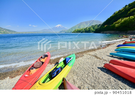 山梨県 浩庵キャンプ場 山梨県 浩庵キャンプ場 90451018