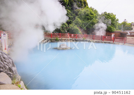 地獄めぐり かまど地獄 地獄めぐり かまど地獄 90451162