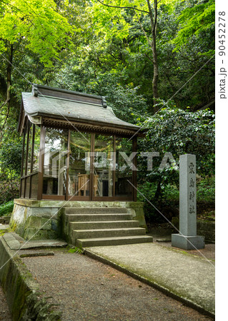 【石川県】 金劔宮 【石川県】 金劔宮 90452278