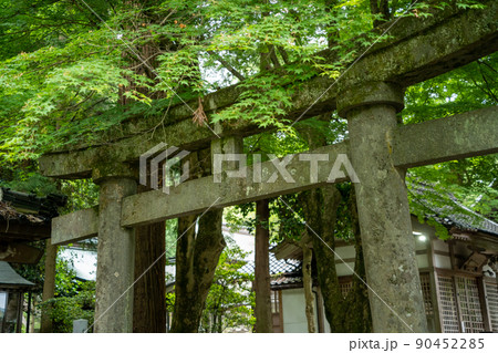 【石川県】 金劔宮 【石川県】 金劔宮 90452285