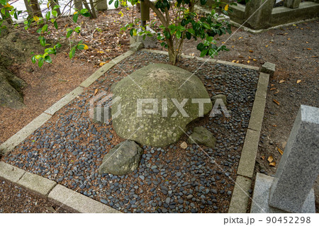 【石川県】 金劔宮 【石川県】 金劔宮 90452298