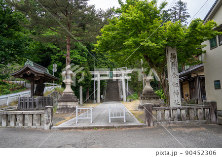 【石川県】　金劔宮 90452306