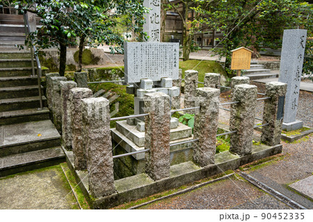 【石川県】　金劔宮 90452335