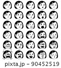 バリエーション全セット　女の子の豊かな表情30点　右向き 90452519