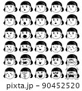 バリエーション全セット　女の子の豊かな表情30点　左向き 90452520