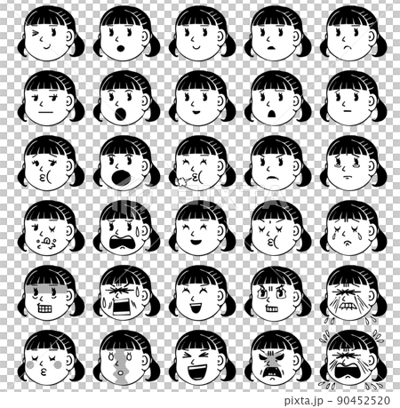 All variations set 30 rich facial expressions of girls facing left 90452520