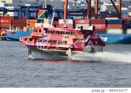 海面を爽快に疾走…東京港内を翼走するジェットホイル 90453077