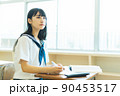 授業中の高校生 90453517