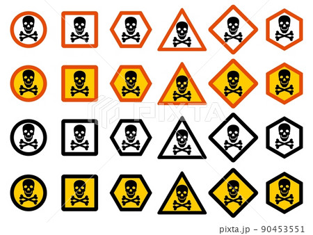 Industry concept. Set of different warning signs. Chemical, radioactive, dangerous, toxic, poisonous hazard. Danger sign with skull and bones. Vector illustration. Industry concept. Set of different warning signs. Chemical, radioactive, dangerous, toxic, poisonous hazard. Danger sign with skull and bones. Vector illustration. 90453551