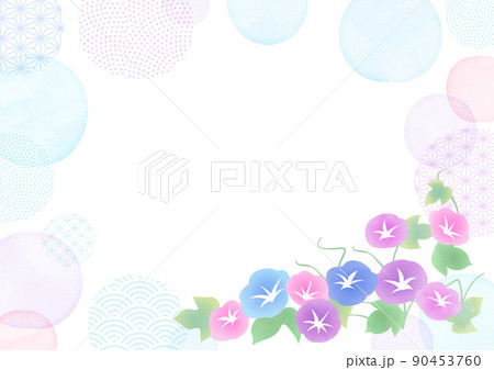 水彩で描いた朝顔の花 フレーム 水彩で描いた朝顔の花 フレーム 90453760