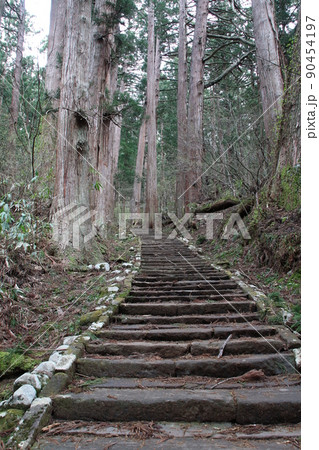 羽黒山 90454197
