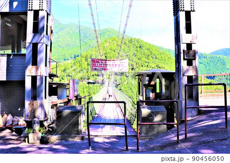 谷瀬の吊り橋 90456050