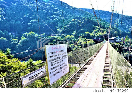 谷瀬の吊り橋 90456090