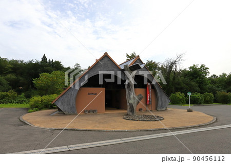 岩手 一戸 御所野縄文公園 エントランス 岩手 一戸 御所野縄文公園 エントランス 90456112