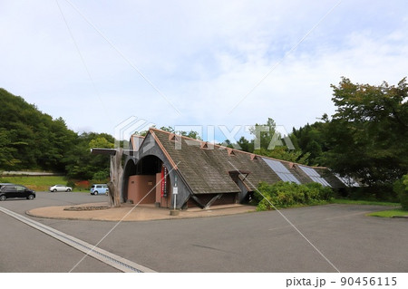 岩手 一戸 御所野縄文公園 エントランス 岩手 一戸 御所野縄文公園 エントランス 90456115