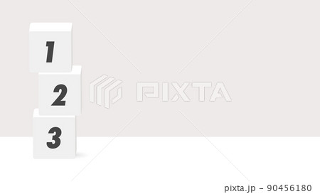 123の文字が入ったブロックのイラスト シンプルでおしゃれな数字の素材のイラスト素材
