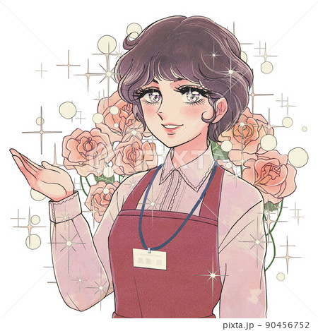 昭和の少女漫画タッチ・薔薇を背負ったキラキラのスーパー店員 90456752